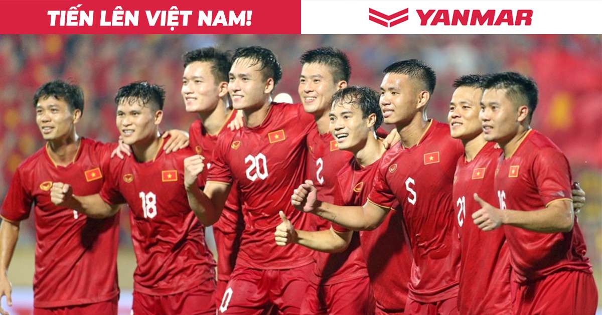 國際米蘭的